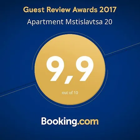 Mstislavtsa 20 Minsk